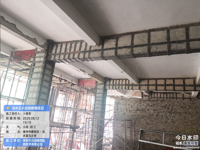 湛江 碳纤维布加固